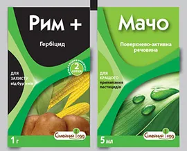 Продажа  Рим+Мачо в.г. 1 грам